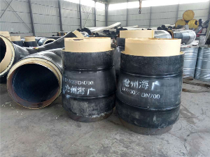 保温管件